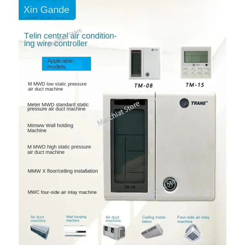 Applicable To TM-08 Multi Line Manual Operator 80330020111 Wire Controller Of The Air Conditioning Control Panel