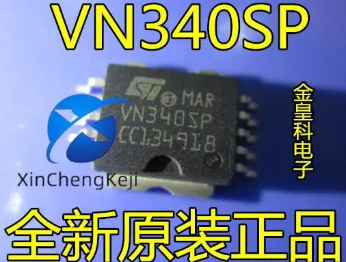 

2pcs original new VN340SP VN340 HSOP-10 automobile computer board