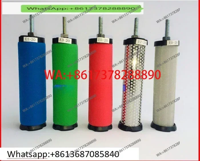 CTA air compressor E9-24/E5-16 E7-36 dryer compressed air precision filter cartridge