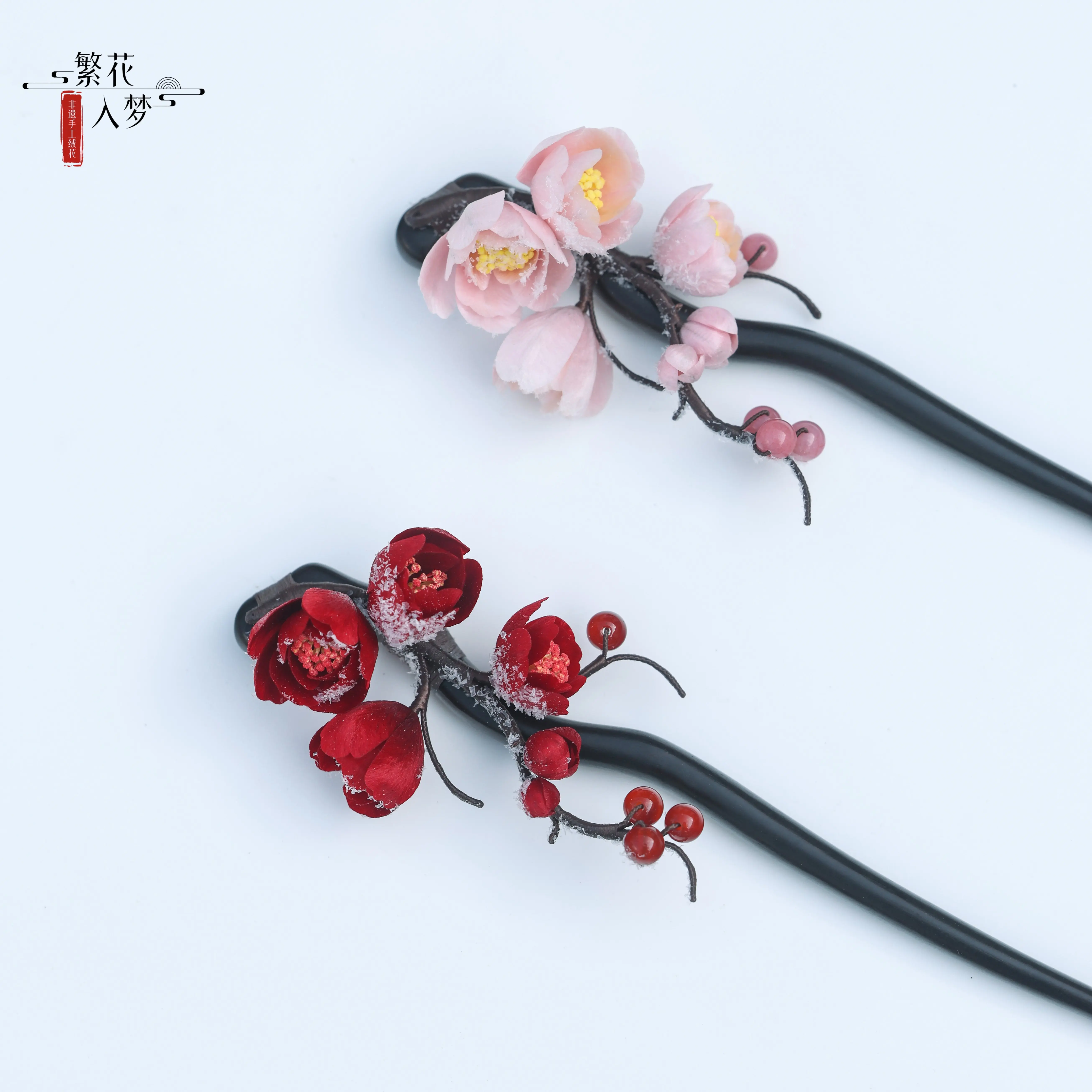 Handmade Intangible Cultural Heritage Velvet Flower Hair Stick, Snow Red Plum Blossom, New Chinese Hanfu Cheongsam Hair Ornament