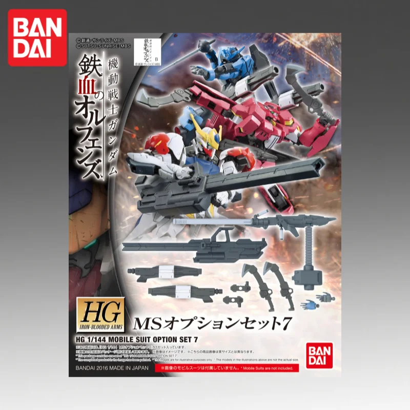 

В наличии: Оригинальная модель Bandai HG 1/144 Gundam Sky High Wings, новая, в коробке, фигурка аниме-персонажа, игрушка-модель