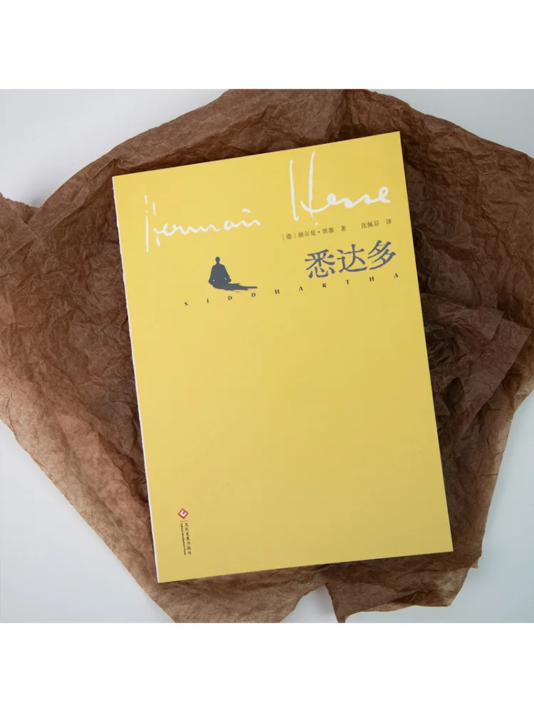 Book-Winshare Exquisite Color Inserts