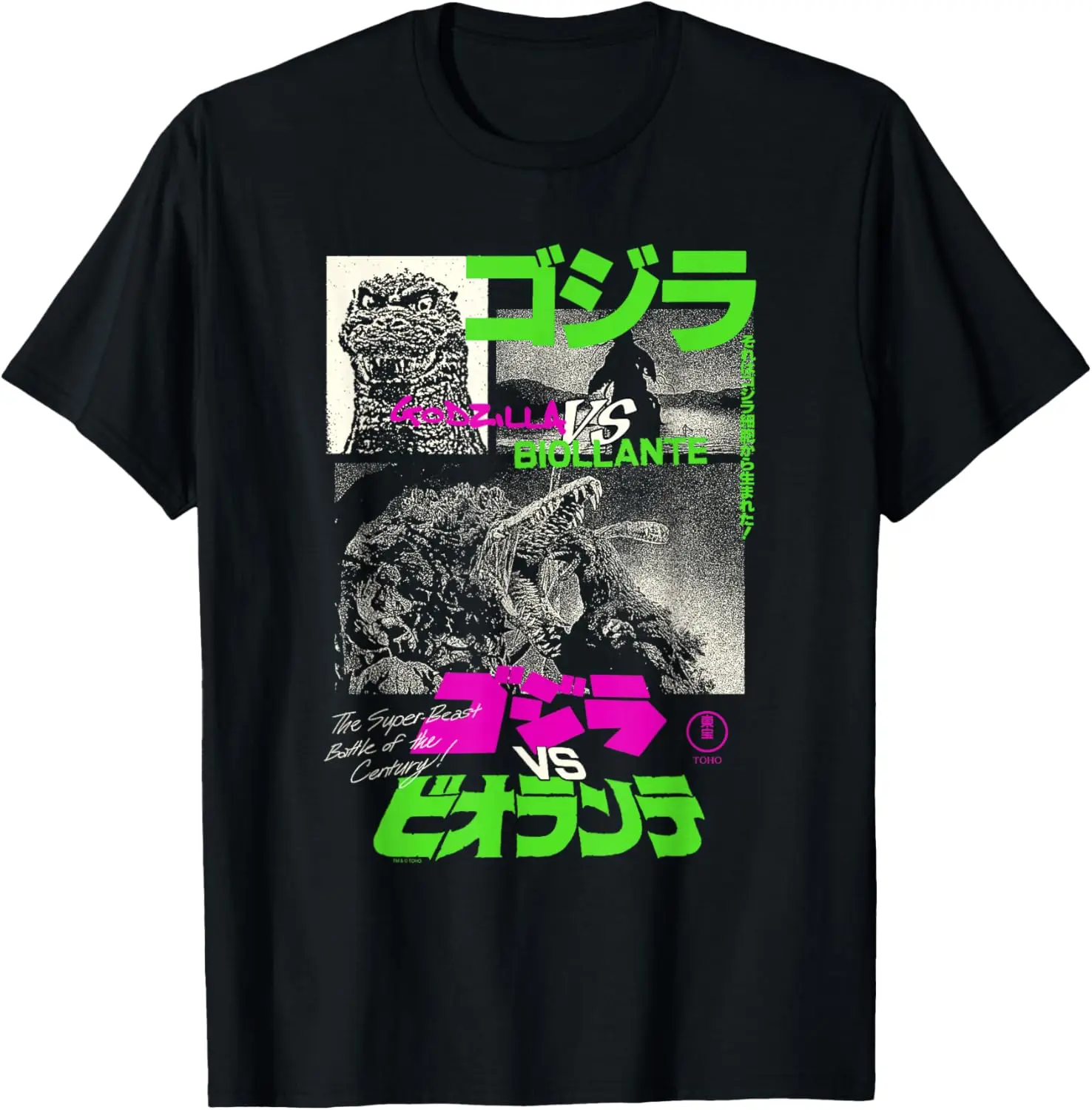 Godzilla Collage Neon Accents Godzilla Vs Biollante Movie T-Shirt S-6XL