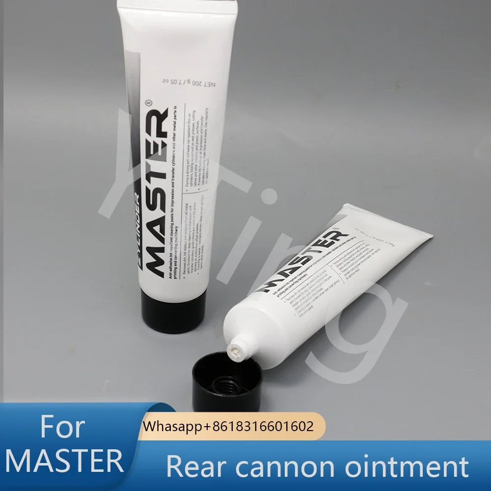 

Master's Anti Sticking And Anti Dirty Printing Machine, Anti Paper Back Pressure Printing Double Adhesive Paper