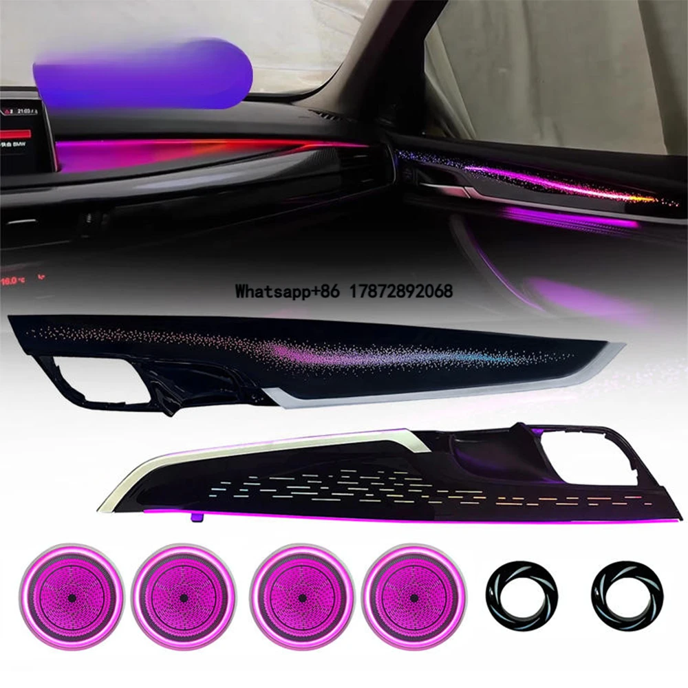 

Car LED Ambient Lighting for X5/X60 2014-2019 F15/F16 Symphony 64-color Ambient Speaker Cover Decorative Accessories