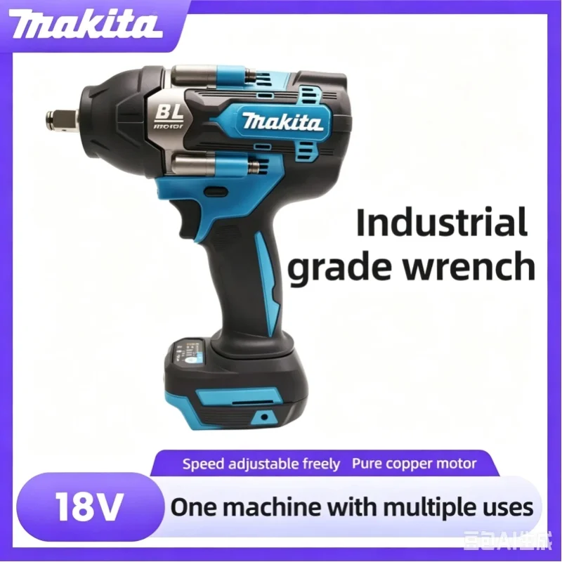Makita DTW700 Akku-Bürstenloser Elektroschrauber, wiederaufladbarer Bohrschrauber, 18-V-Akku und Ladegerät, Holzfräser