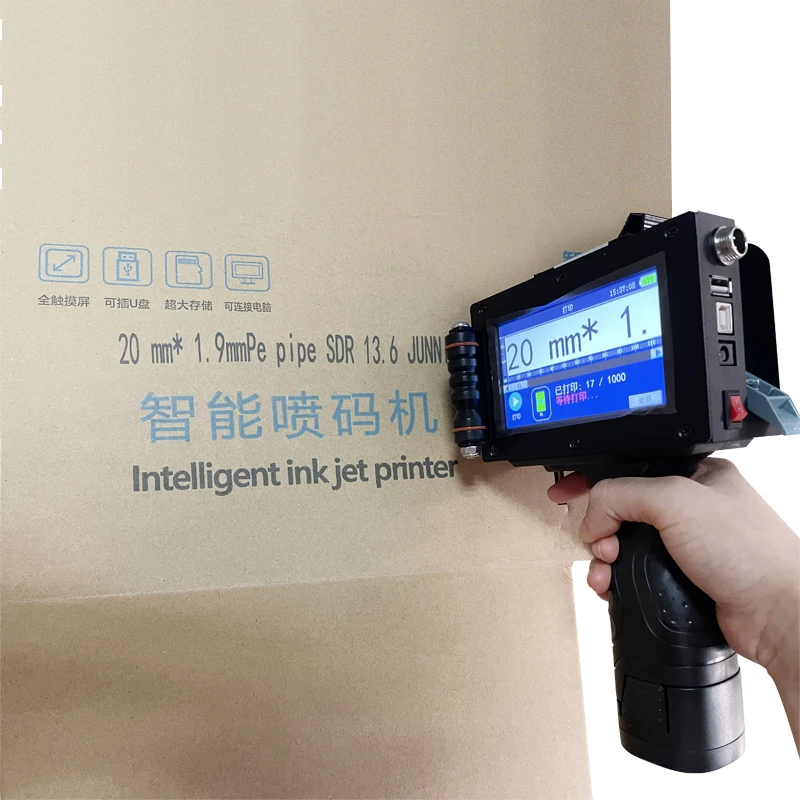 휴대용 핸드 젯 휴대용 열전사 잉크젯 프린터, QR 바 배치 코드, 가변 날짜, 가변 번호, 로고 만료 날짜 라벨, 25.4mm