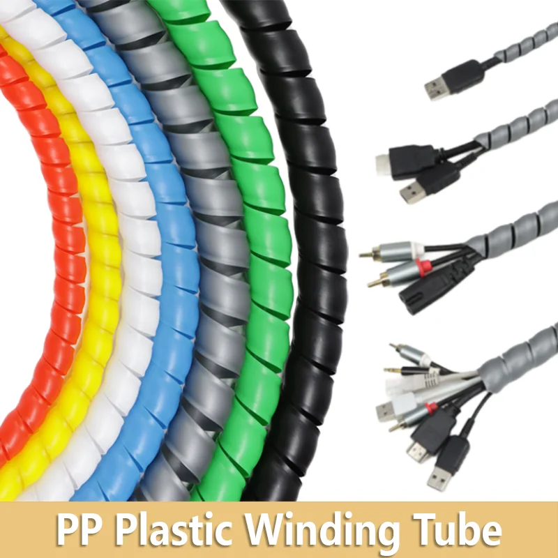 Cable Lock Flexible - ปลอกสายเคเบิลแบบเกลียว 2/5/10 เมตร 8/10 มม. ป้องกันการกัด