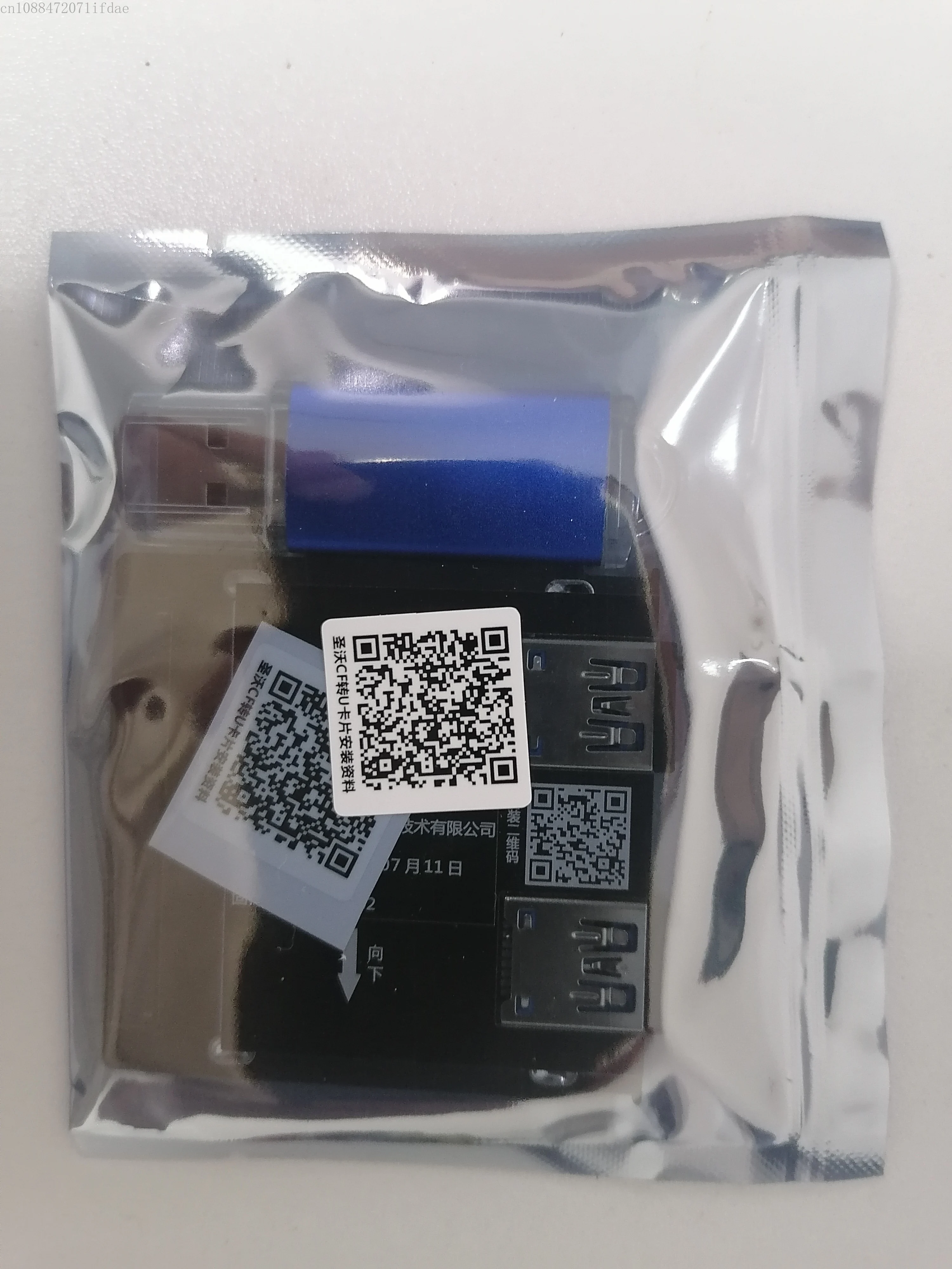 FANUC CNC Machine Tool CF Card to USB Adapter Dual USB Port Card Slot for Data Transfer