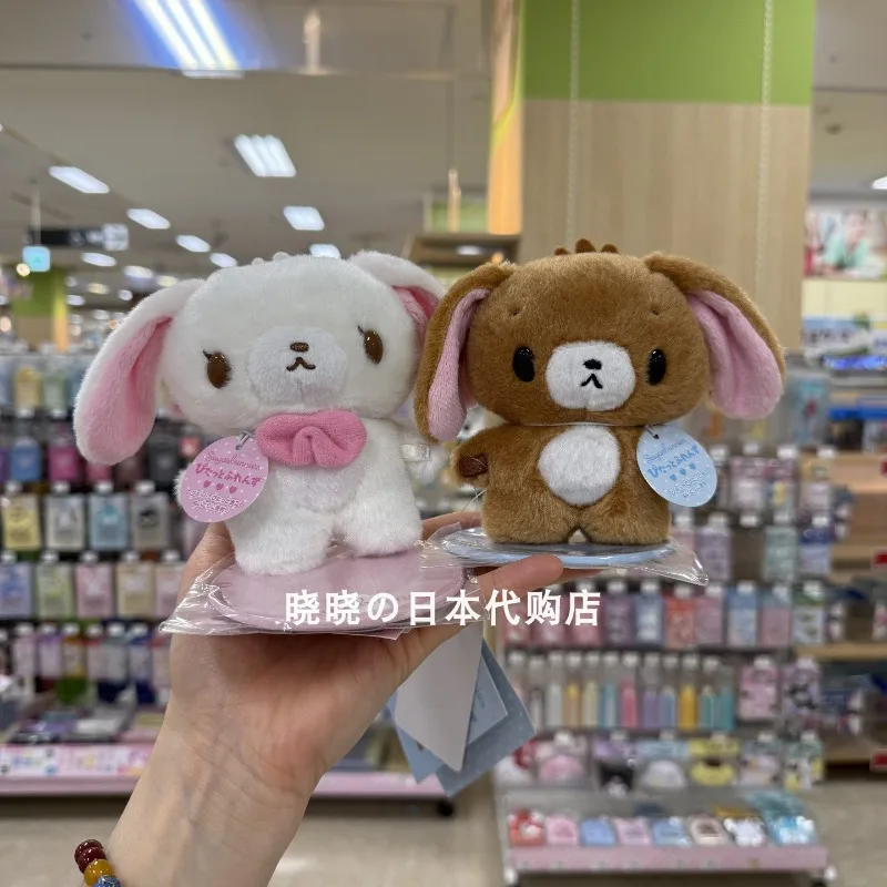 

Сентябрьские новые поступления, магнитная кукла Sanrio PITA S/M Sugarbunnies Melody Pochacco, кукла и комплект одежды, каваи, аниме, плюшевые игрушки
