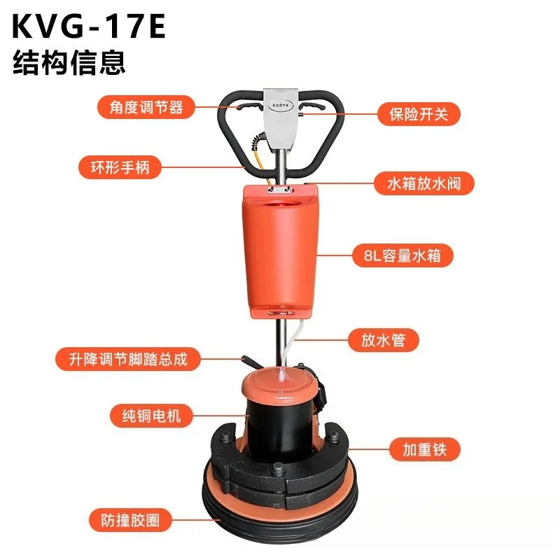 17 Inch Heavy Duty Walk-Behind Floor Polishing Buffer Machine for Marble Granite Cement Floor Wax Burnisher (Customized)