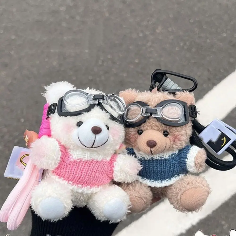 Cartoon Small Bear Keychain Plush Brown Bear Clothes Lovely Glasses Bear Doll Keychain for Bag Pendant Couple Keyrings Gifts