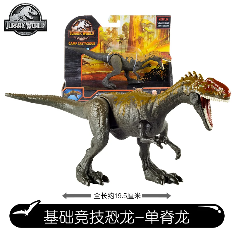 Original Jurassic World Dinosaur Anime Figure Toy Model Velociraptor Blue Articulated Toys for Boys Dimorphodon Combination Pack