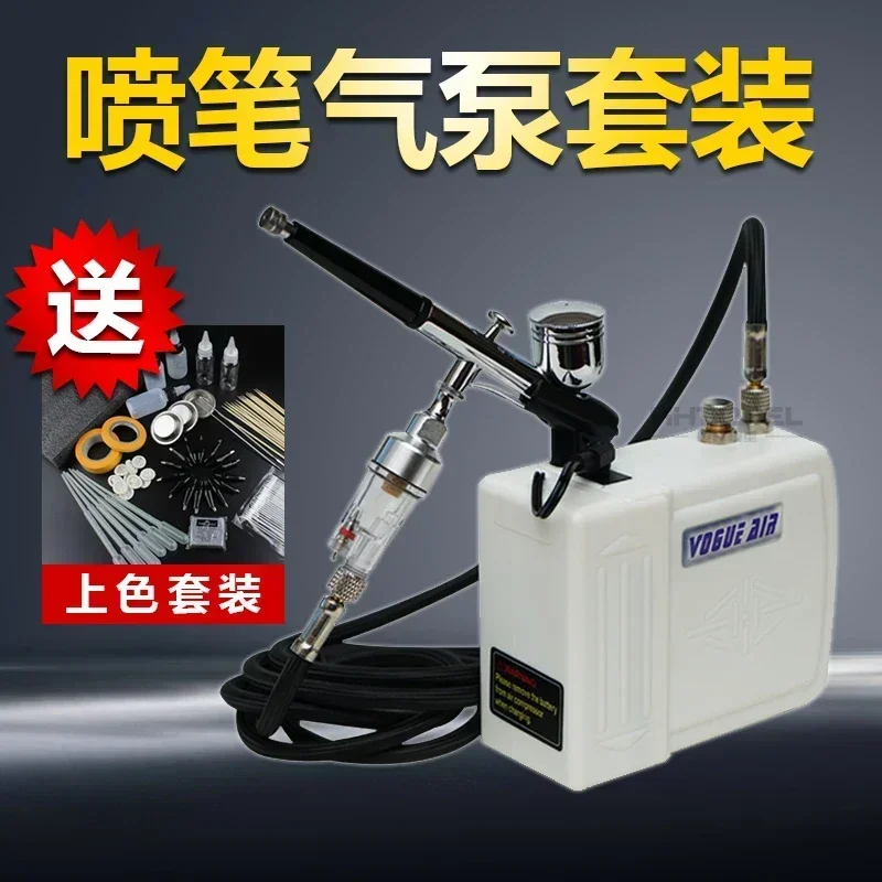 For Air Pump Set, Colored Mini Turtle Pump Spray Paint