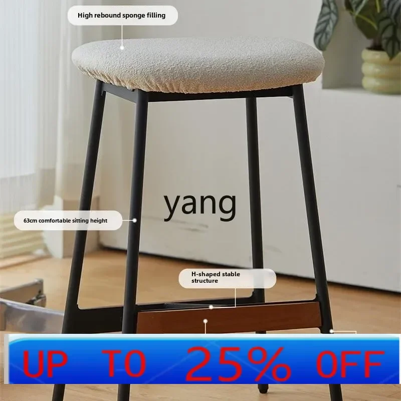 

Lmm solid wood bar chair simple small apartment wrought iron home stool cherry wood high chair