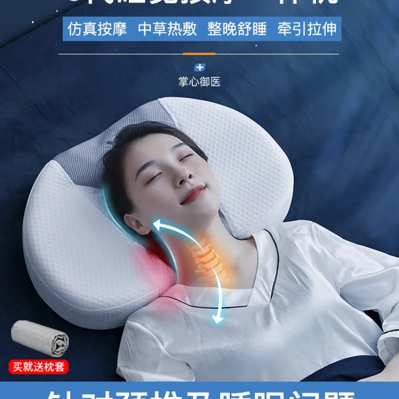 5th generation sleep massage integrated pillow, special pillow for protecting cervical spine and helping sleep arthritis