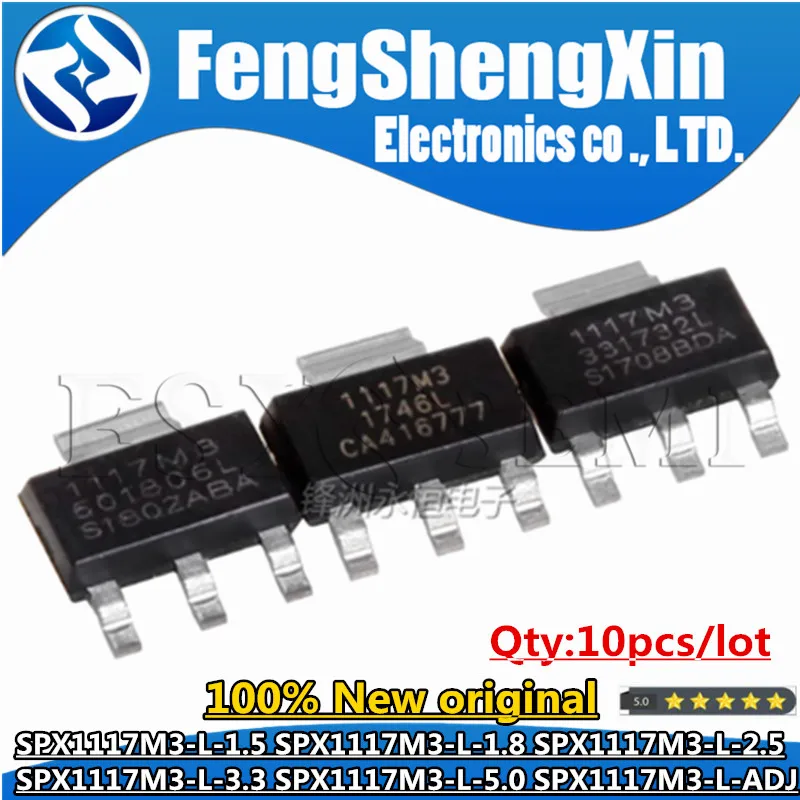 10pcs 1117M3 SPX1117M3-L-1.5 SPX1117M3-L-1.8 SPX1117M3-L-2.5 SPX1117M3-L-3.3 SPX1117M3-L-5.0 SPX1117M3-L-ADJ 1117M315 1117M333