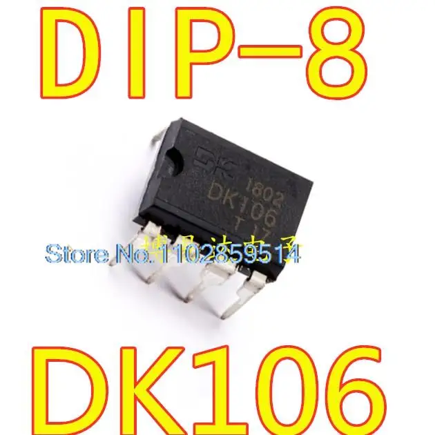 20 قطعة/الوحدة DK106 DIP8 8 ليديك