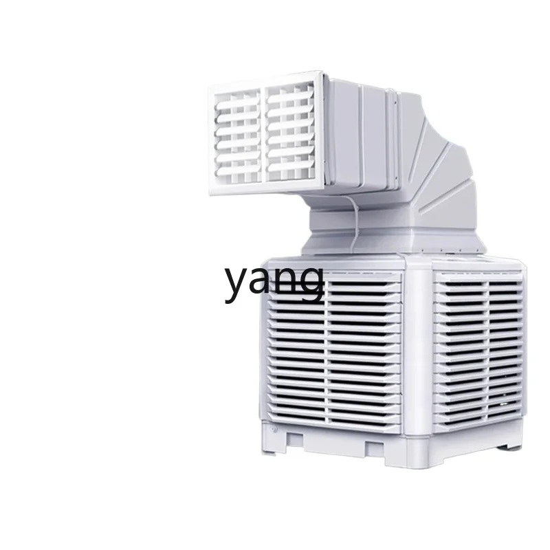 lhh Industrial Water Air Conditioning Environmental Protection Internet Cafe Factory House Commercial Industrial