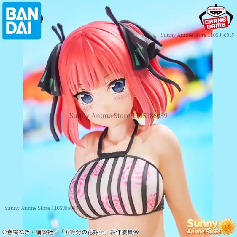 Bandai Original Banpresto The Quintessential Quintuplets Nino Nakano Striped Bikini Sitting Action Figures Anime Dolls Model Toy