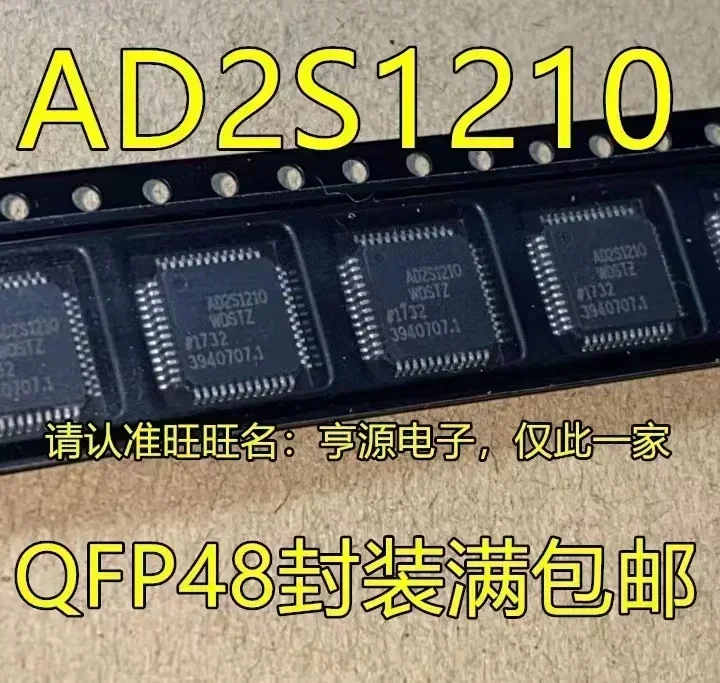 1-10PCS AD2S1210  AD2S1210WDSTZ AD2S1210WDST IC