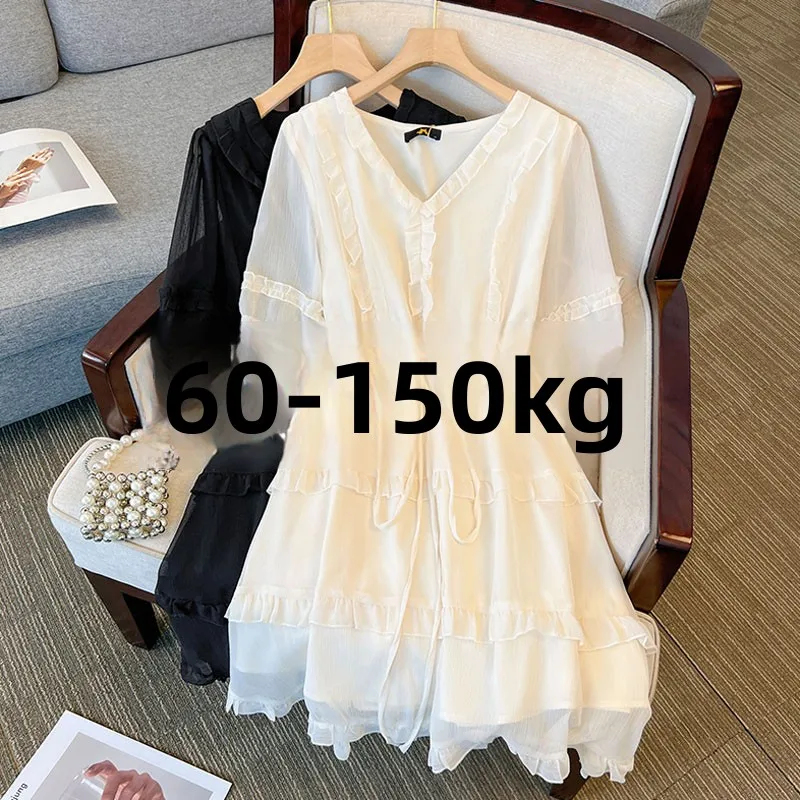 

plus Size 300 Pou Extra Large Spring Summer Women's Simple Cake Dr Fat MM Midi Skirt Loose Fit A-Line Summer Dr