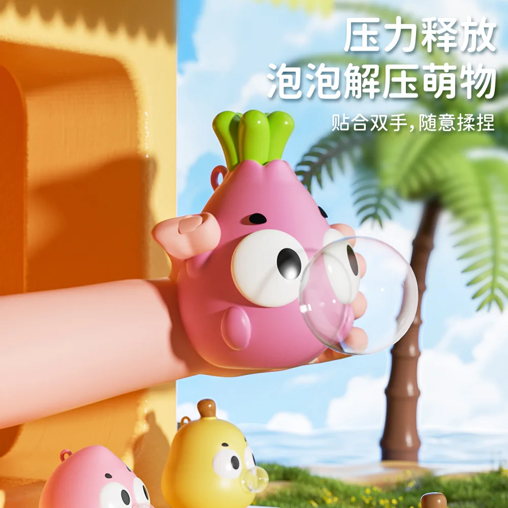 Nette Frucht Knallende Augen Prise Zappeln Lustige Entspannen Ball Sensorischen Zappeln Spielzeug Cartoon Spucken Blase Obst Squeeze Ball Spielzeug Kinder Geschenk