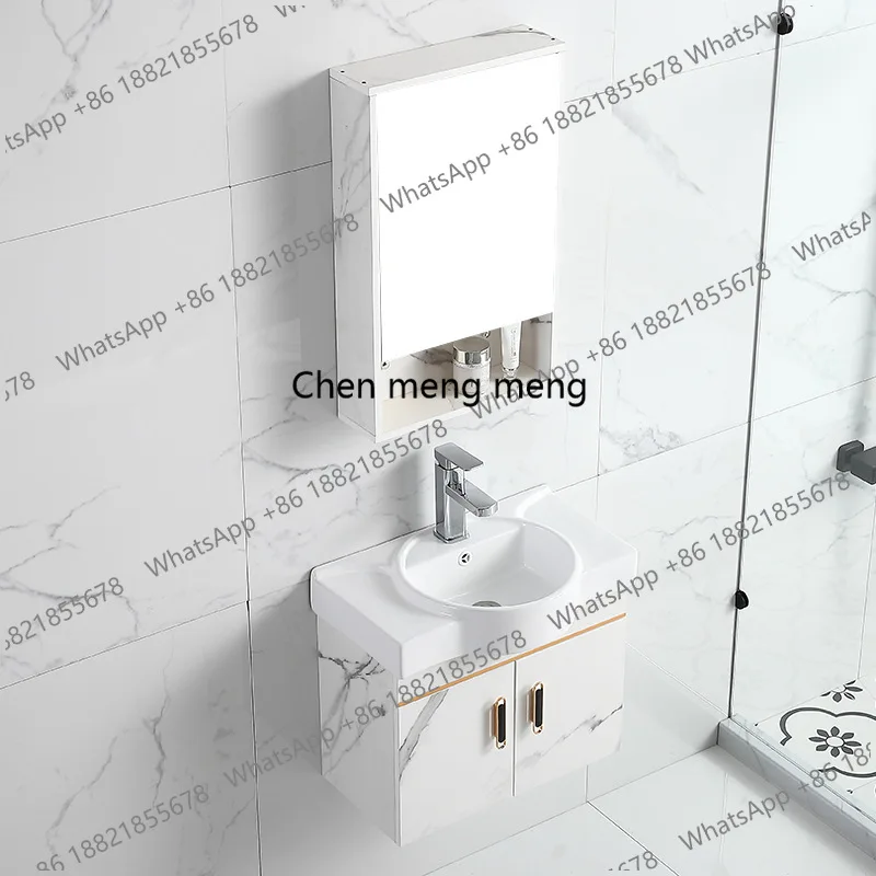 Waterproof bath, smart room, cabinet combination, small apartment bathroom, washstand, hanging cabinet, wash basin