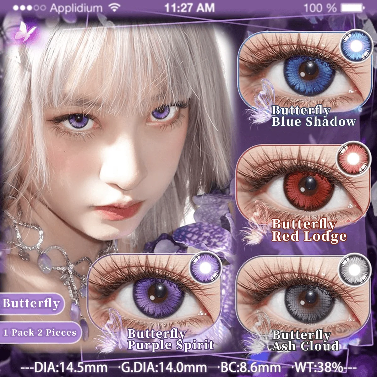 Visuashow 14,5mm Funkelnde Blaue Farbige Kontaktlinsen mit Sehstärke für Kurzsichtigkeit, Kleine Pupillen, Weiche Linse für Anime-Cosplay Augenschönheit – Detail 1