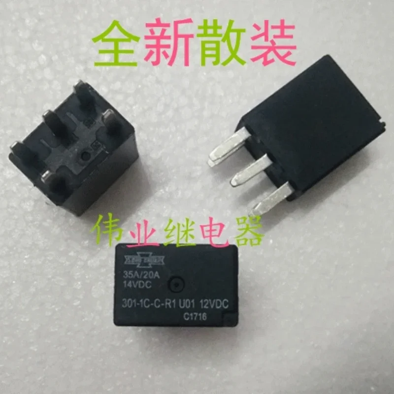 （Brand New Original）1pcs/lot 100% original genuine relay:301-1C-C-R1 U01 12VDC Automotive relay 5pins