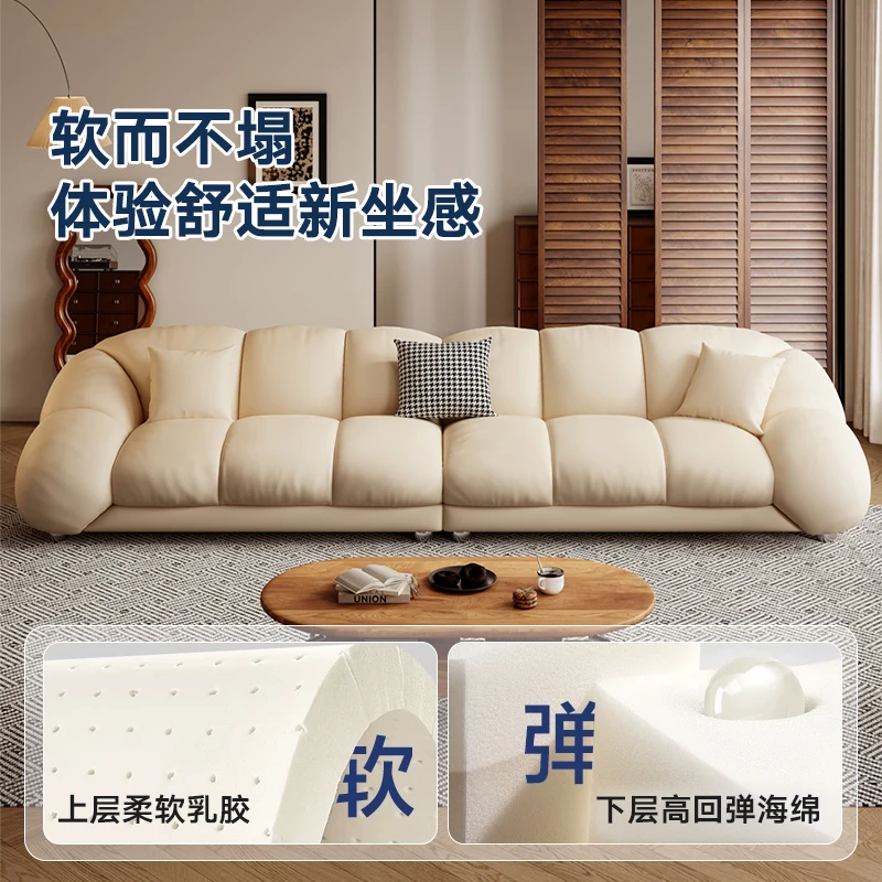 Cotton candy genuine leather sofa, creamy style living room, small household unit, champagne color, top layer cowhide