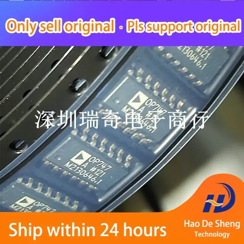 

10PCS/LOT OP747ARZ Logo:OP747A SOP14 New Original in Stock Power bank