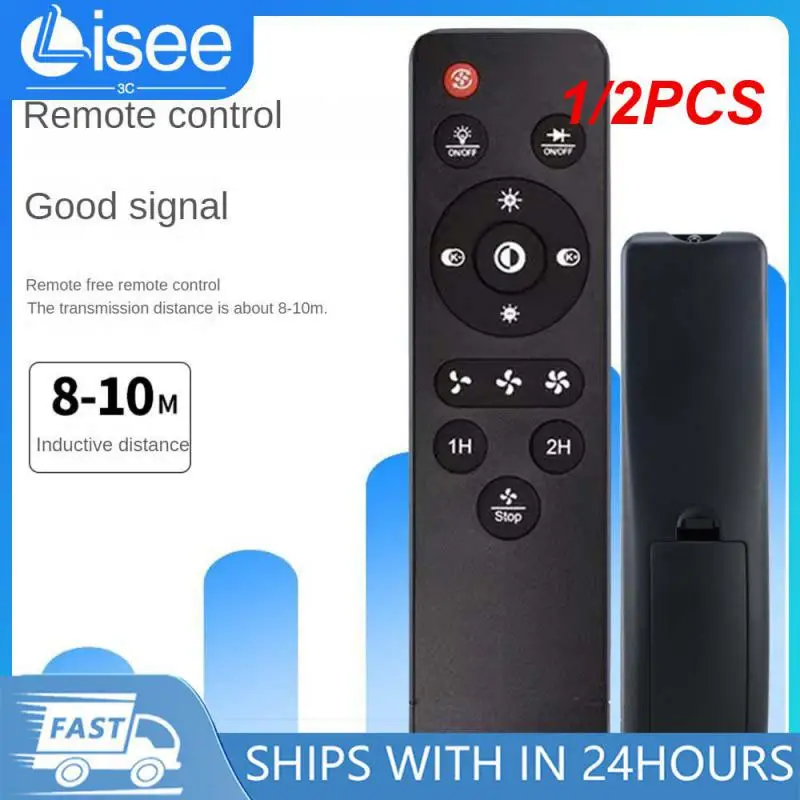 1/2PCS Responsive I…