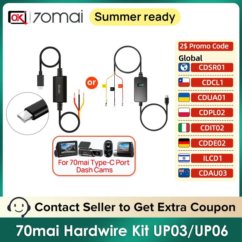 (新品)70mai Dash Cam Omni 32GB+Hardwireキット 70mai UP03 Hardwire Kit Parking Surveillance Cable ONLY for 70mai
