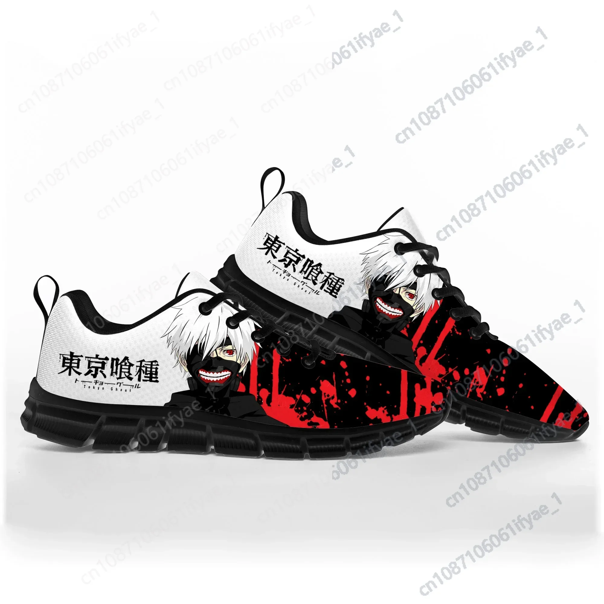 

Japanese Anime Manga Kaneki Ken Toky Sports Shoes Mens Womens Teenager Kids Children Sneakers Casual Custom Quality Couple Shoes