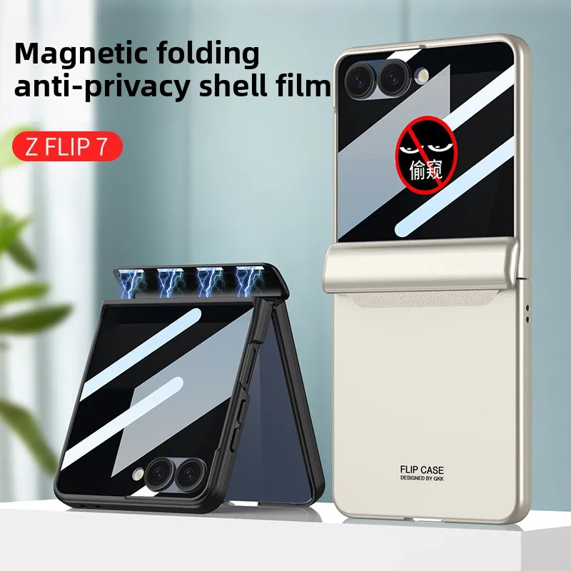 

[Anti-privacy film] Magnetic folding center axis hinge with lanyard hole multi-color mobile phone case for Samsung Flip7
