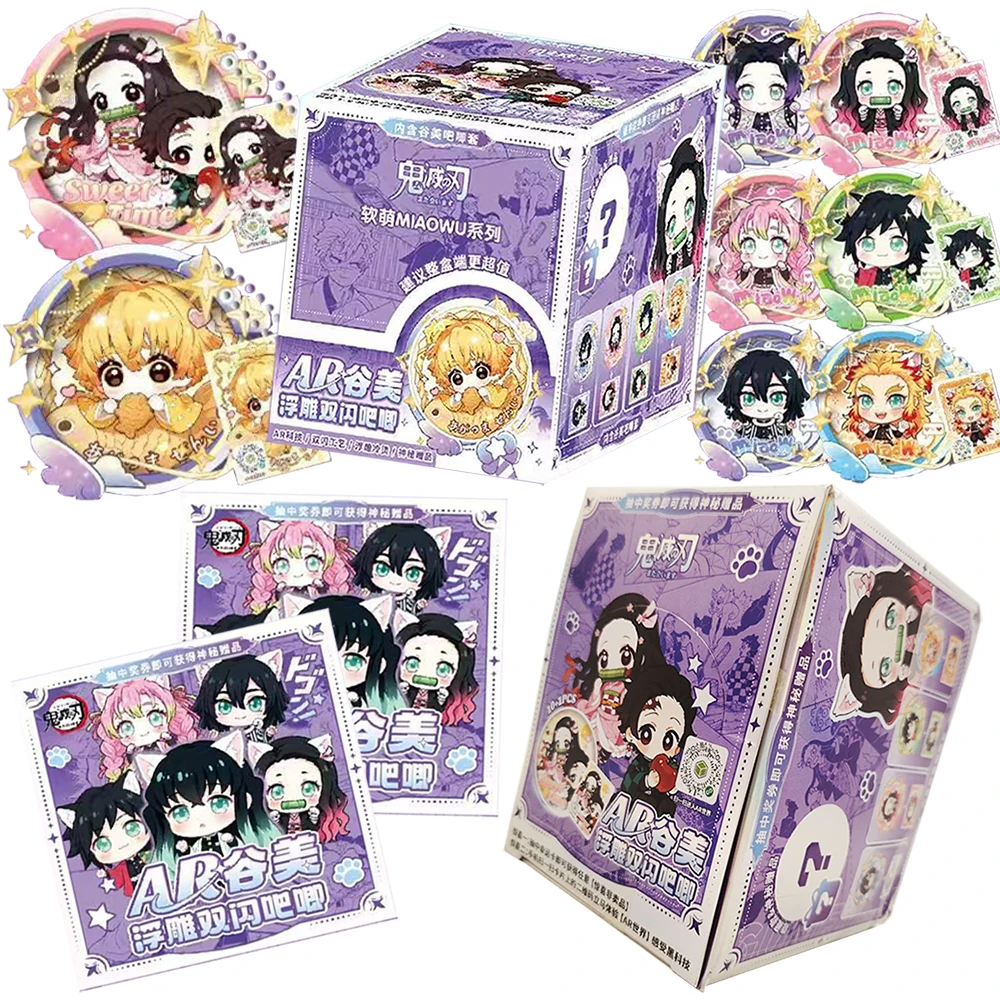 Adventure Anime Demon Slayer Collection Card Popular Characters Creative Cute Q-Version Series AR Badge Fans Cosplay Brooch Toy