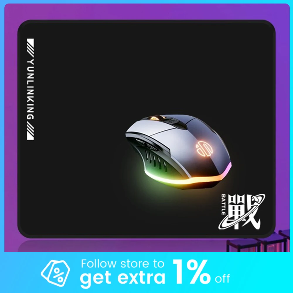 

Exploding E-sports Battle Mousepad FPS Both Control and Smooth Mouse Pad Waterproof Anti-scalding Anti-scalding For CSGO APEX