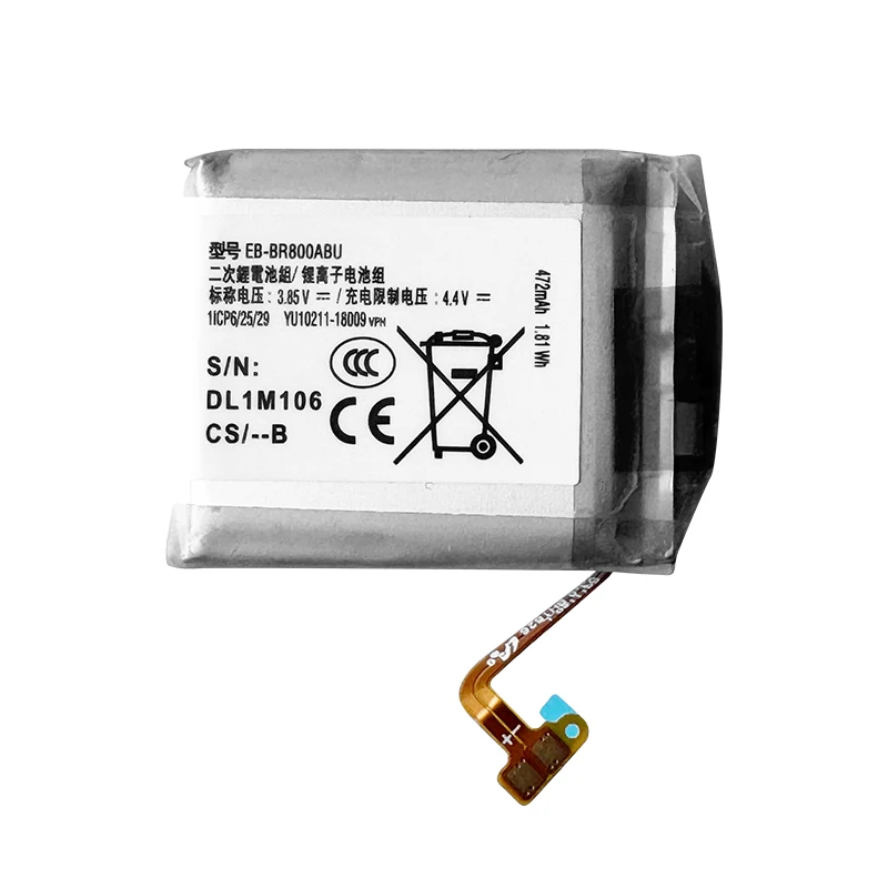 Brand New EB-BR800ABU 472mAh Battery For Samsung Gear S4 SM-R800 SM-R805 SM-R810 Smart Watch Batteries+Tools