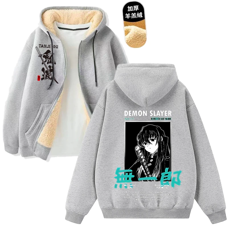Demon Slayer Volwassen Hoodie Jas Winter Tops Jas Vrouw Man Hoodie Sweatshirt Giyu Tomioka Tanjiro Anime Kleding Harajuku Jas