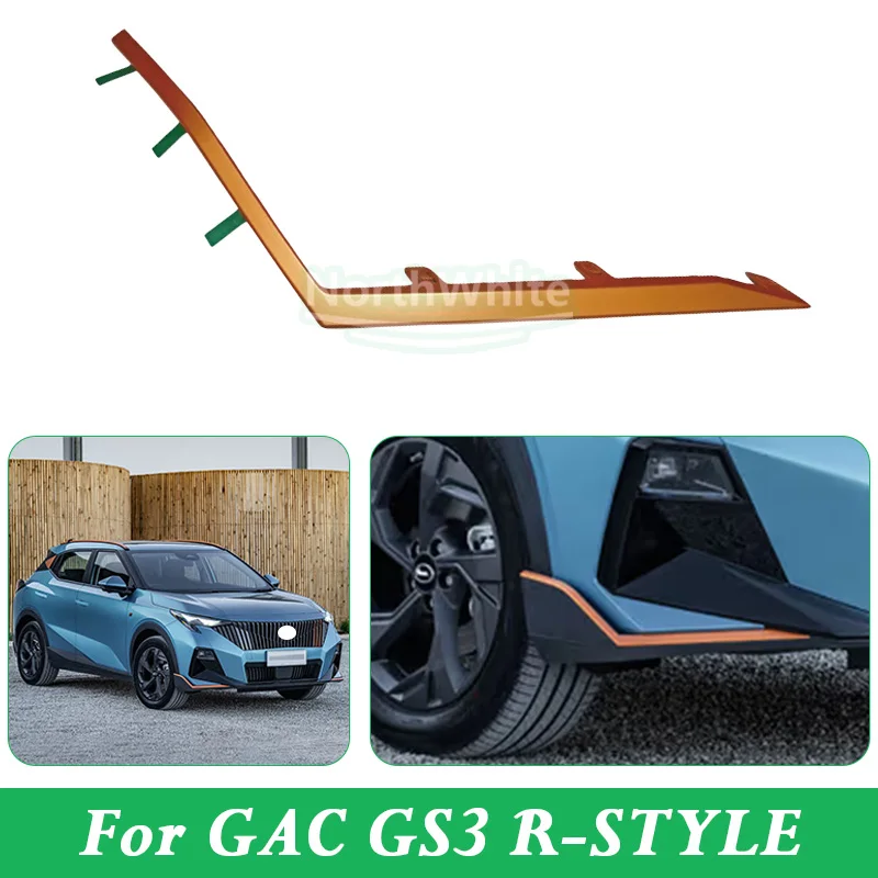For GAC GS3 R-STYLE Lower Front Bumper Trim Auto Parts 7105351CRV0000 7105352CRV0000