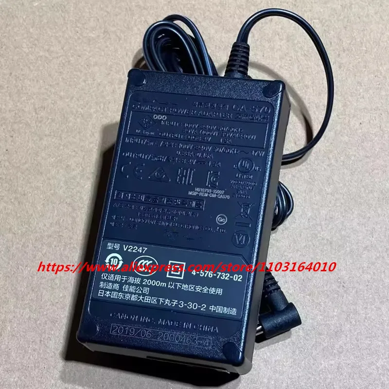 Genuine CA-570 V2247 8.4V 1.5A AC Adapter Power Charger for Canon Camcorder Vixia Legria HF G40 G30 G25 G20 HG10 XA35 XA30 XA25
