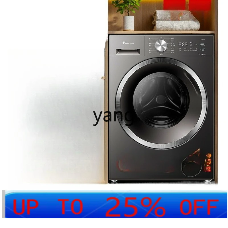 LTT washing machine 10kg automatic drum integrated household washing and drying