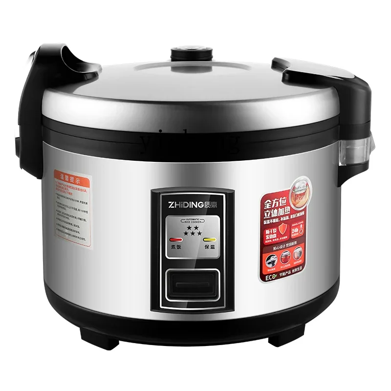 c28 Commercial Rice Cooker Large Capacity Cafeteria Restaurant Hotel Rice Cooker