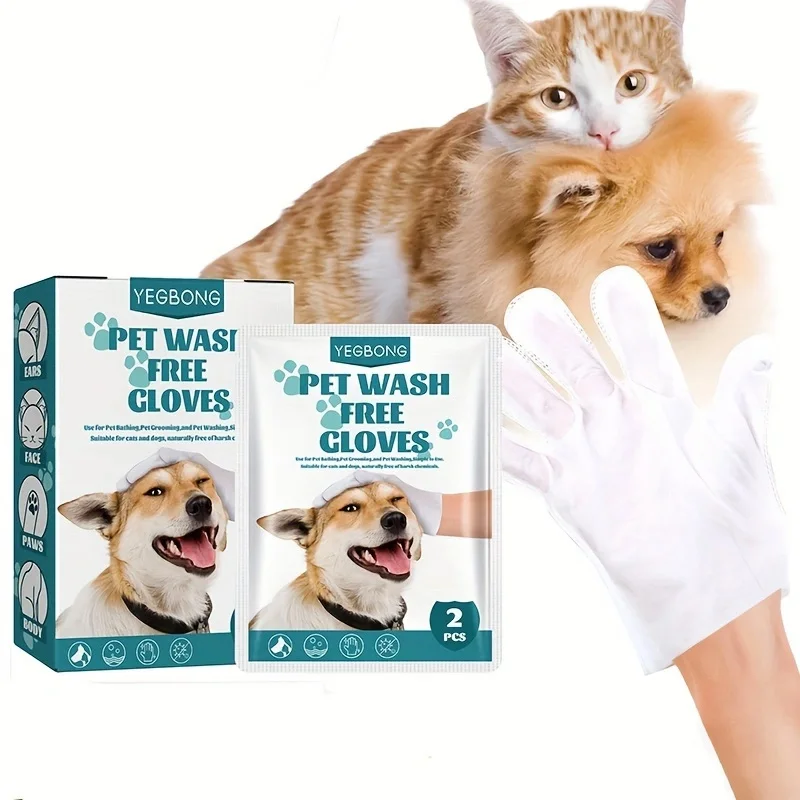 Pet wash free gloves, dogs and cats, spa bathing to remove odors, cleaning and dirt care, dry cleaning gloves, 10pcs/box