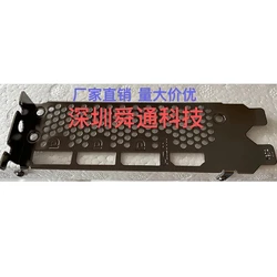 IO I/O Shield Back Plate BackPlate Blende Bracket Bezel for MSI RTX 3060 Ti GAMING X TRIO 3070 Graphics Card Baffle