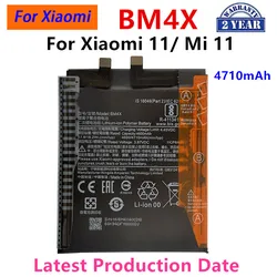 Brand New BM4X 4710mAh Battery For Xiaomi 11 Xiaomi11 Mi11 High Quality Phone Replacement Batteries