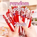 B-2pcs