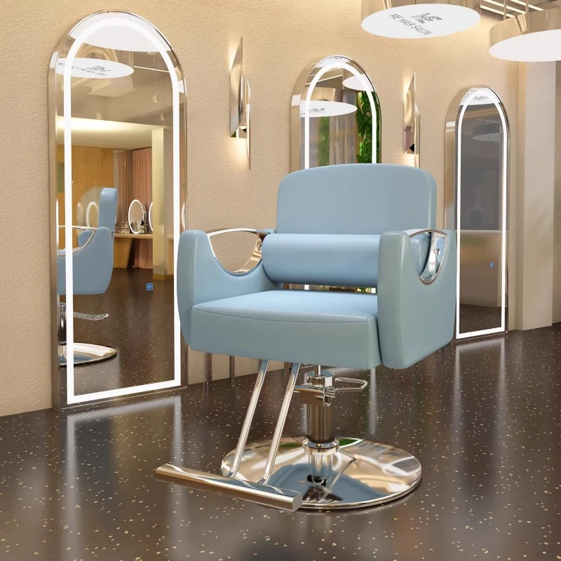 Металлический стул для парикмахерской, Парикмахерская