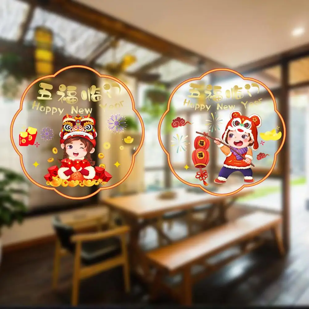 Chinese New Year Window Clings 2024 Happy New Year Spring Festival Window Stickers Wall Decals For Home Glasses Door Decora C9s5